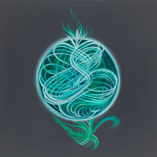 'Anahana' Heart Centre Chakra Visual Print BLACK 3D Deep Box (6cm) Square Framed Acrylic & Glass Giclèe Print 31.5cm². (FRAME also available  in White.)